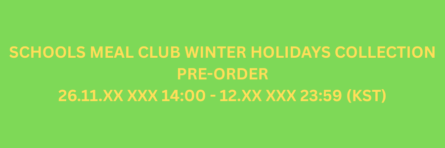 preorder banner